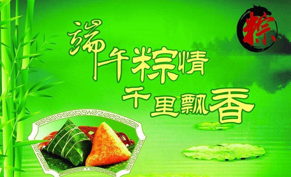 Loudi to Build Hunan’s First Tourist Parkway to Promote All-for-one Tourism