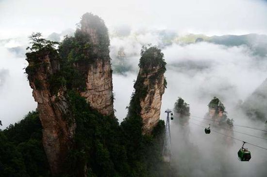 ZJJ Huangshi village clears up a sea of clouds after the rain
