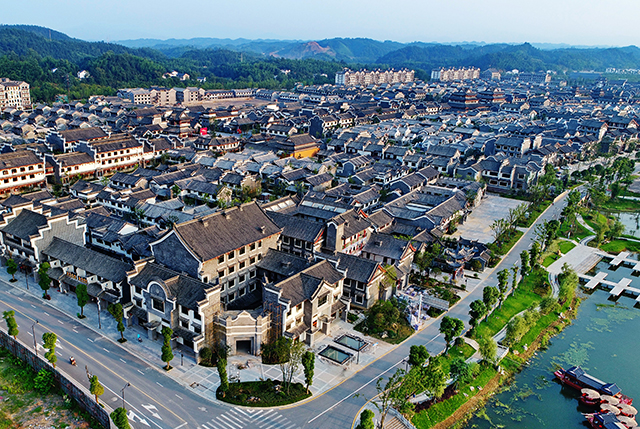 Magnificent Taohuayuan Ancient Town