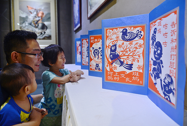 Hunan Handicraft Exhibition Held in Changsha