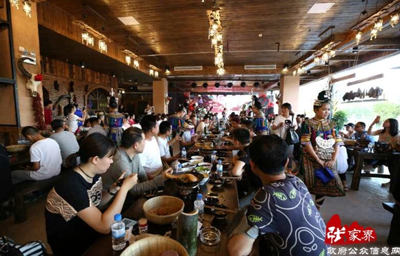 Zhangjiajie launched &quot;Helong banquet&quot;-Taste Xiangxi cuisine