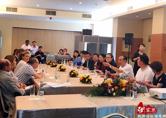 Zhangjiajie and Romania Brasov to carry out tourism cooperation