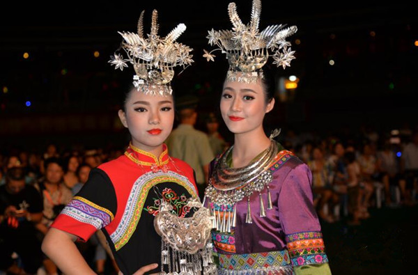 2017 Hunan Nanshan Folk Song Festival Kicks off
