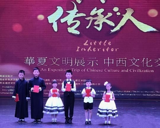 Young Cultural Envoys Promote Intangible Cultural Heritage in Britain