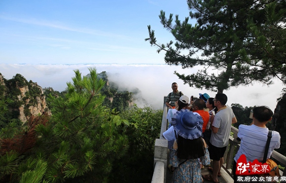 Zhangjiajie core attraction shows a sea of clouds after the rain