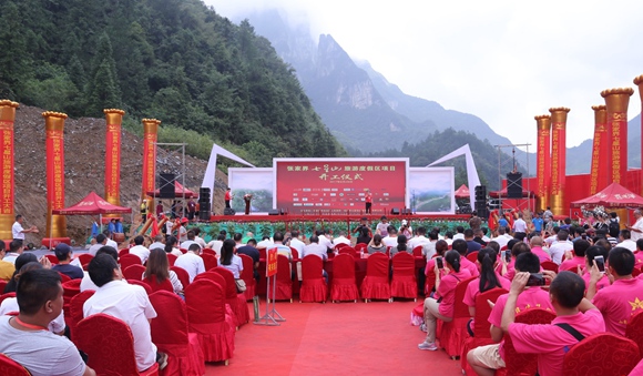 Zhangjiajie Qixing Mountain &quot;Sky tourism city&quot; started construction