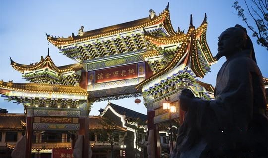 2017 Changde Tourism Festival to Launch