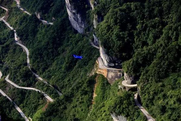 ZJJ World Wingsuit League China Grand Prix 2017 Kicks off