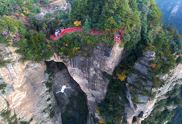 First Aerial Photography Festival Lunched in Zhangjiajie