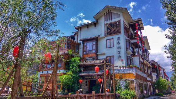 Wulingyuan Xibu Street Cultural Inn