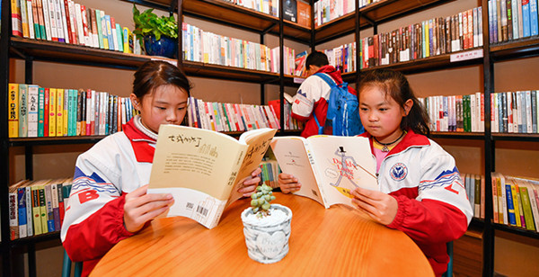 First Public Service Bookstore Opens in Zhangjiajie