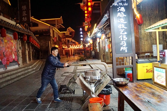Zhangjiajie winter tourism series of folk activities will be displayed