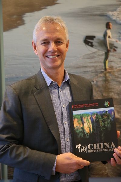 Denmark national tourism director in love with "Zhangjiajie"
