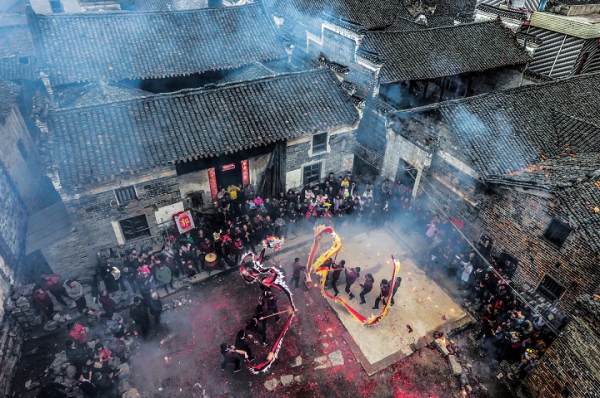 Ancient Village Celebrates Lunar New Year