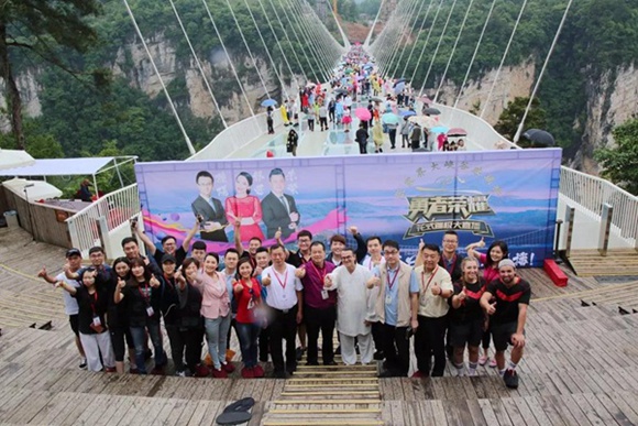 Zhangjiajie Grand Canyon Bungee Jumping