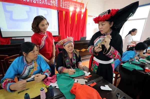 Embroidery Training Conducted to Promote Yao Culture