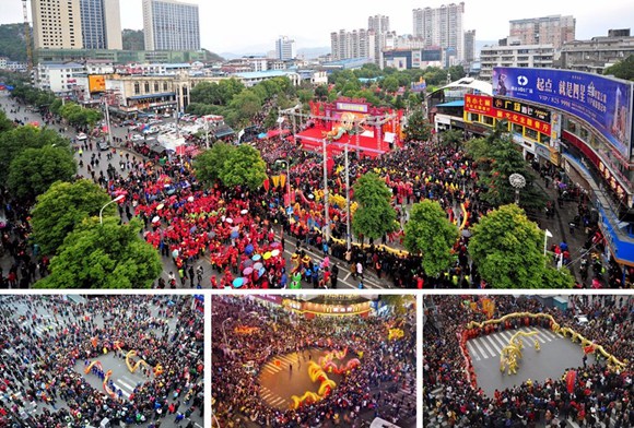 2018 Zhangjiajie Cultural Heritage Exhibition Series