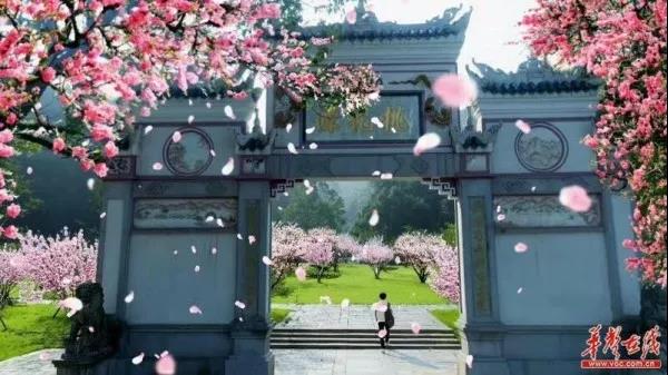 Hunan Top Scenic Spots Ticket Prices Decreased