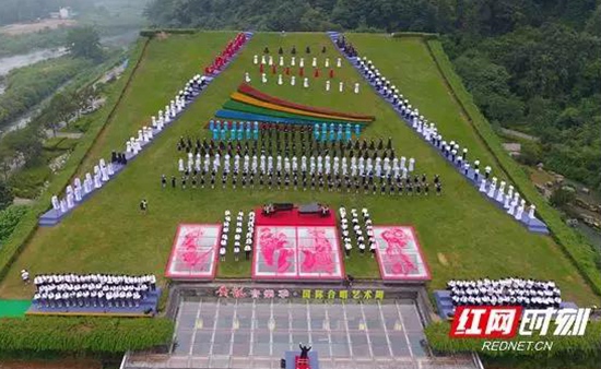 2018 Zhangjiajie Huanglong Music Season Starts on August