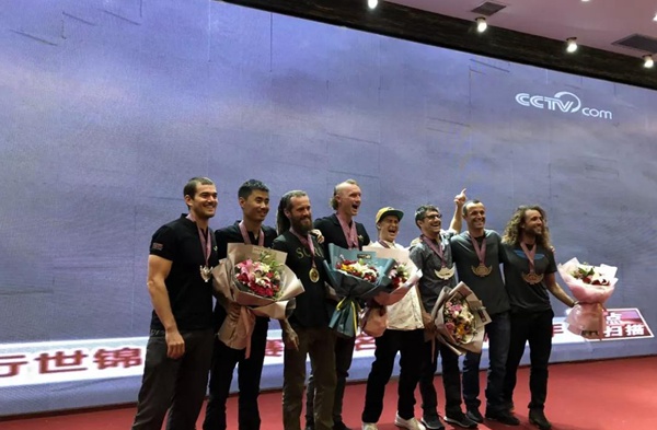 The 7th World Wingsuit League Championships ended in Tianmenshan