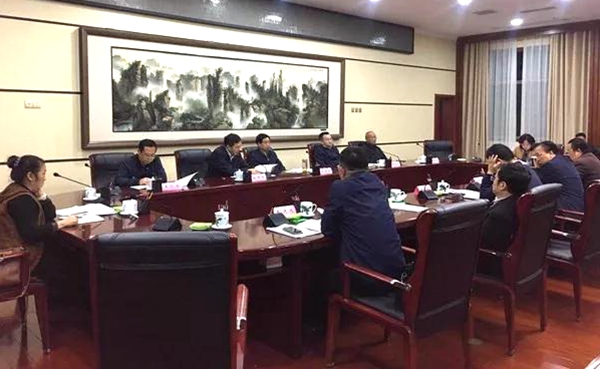 12th Northeast Asian Regional GOV Association will be held in Zhangjiajie