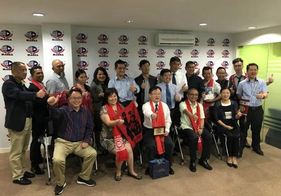 Zhangjiajie held a promotion conference in Malaysia