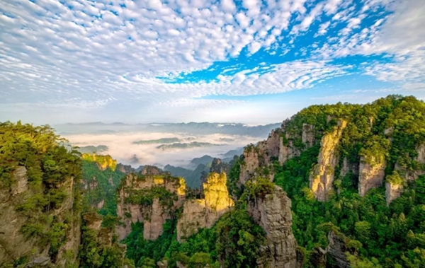 How about Zhangjiajie's sister World Geopark?