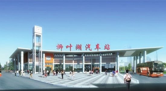 Changde Liuye Lake Bus station