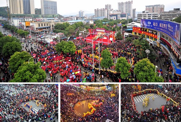 The History of Lantern Festival