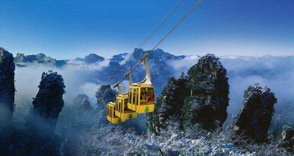 Train from Hanoi to Zhangjiajie?