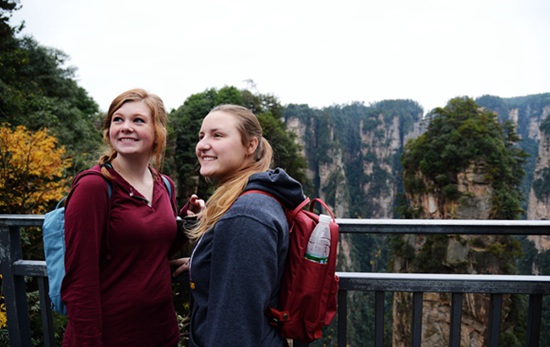 How’s the temp there in early Nov in Zhangjiajie?