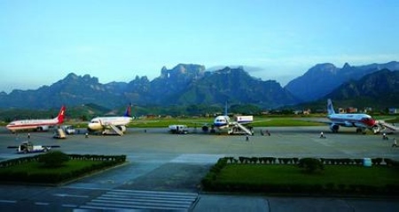 2015 Zhangjiajie Airport Flight Time Table