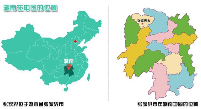 Where is Zhangjiajie located, which province?