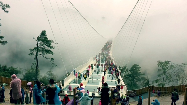 Jakarta,Indonesia to Zhangjiajie traffic information