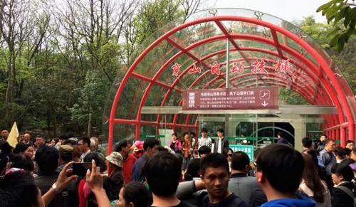 Zhangjiajie tianmenshan's Mountain Elevator