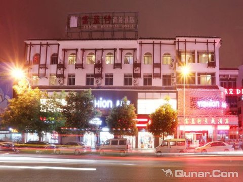 Zhangjiajie Fulante Theme Hotel