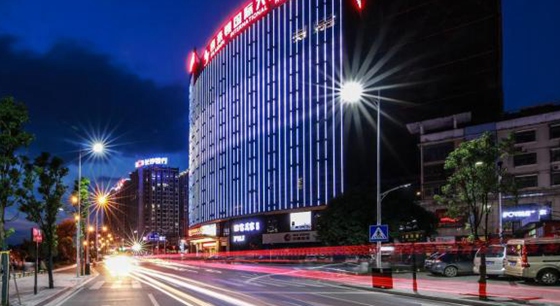Zhangjiajie Xilaidun International Hotel