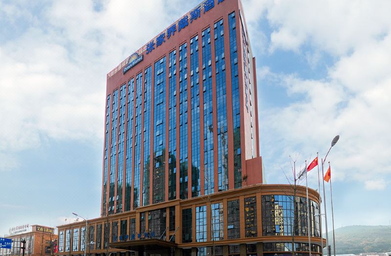 Zhangjiajie Days Hotel