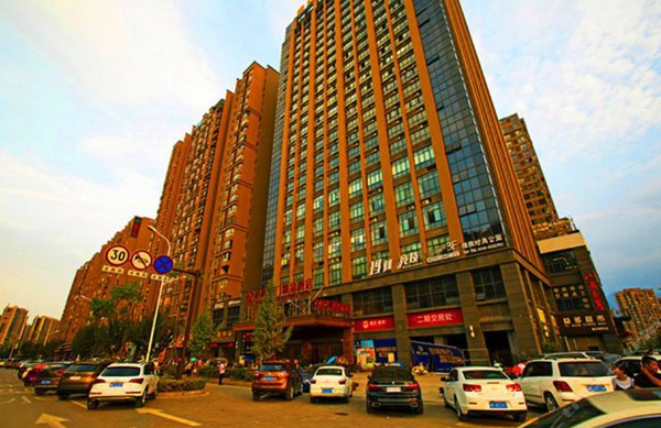 Zhangjiajie Yonghe Tianmen Boutique Hotel