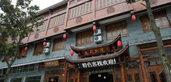 Wulingyuan Tusi Bieyuan Hotel