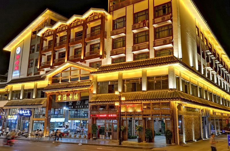 Wulingyuan Xiangruige Boutique Hotel