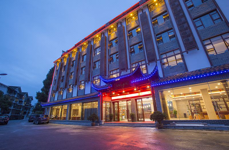 Wulingyuan Meihemei Boutique Hotel 