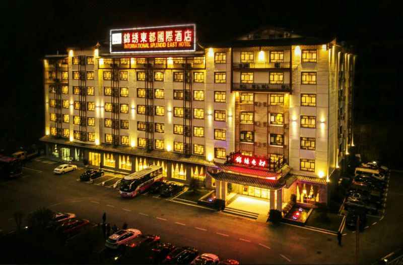 Wulingyuan International Splendid East Hotel