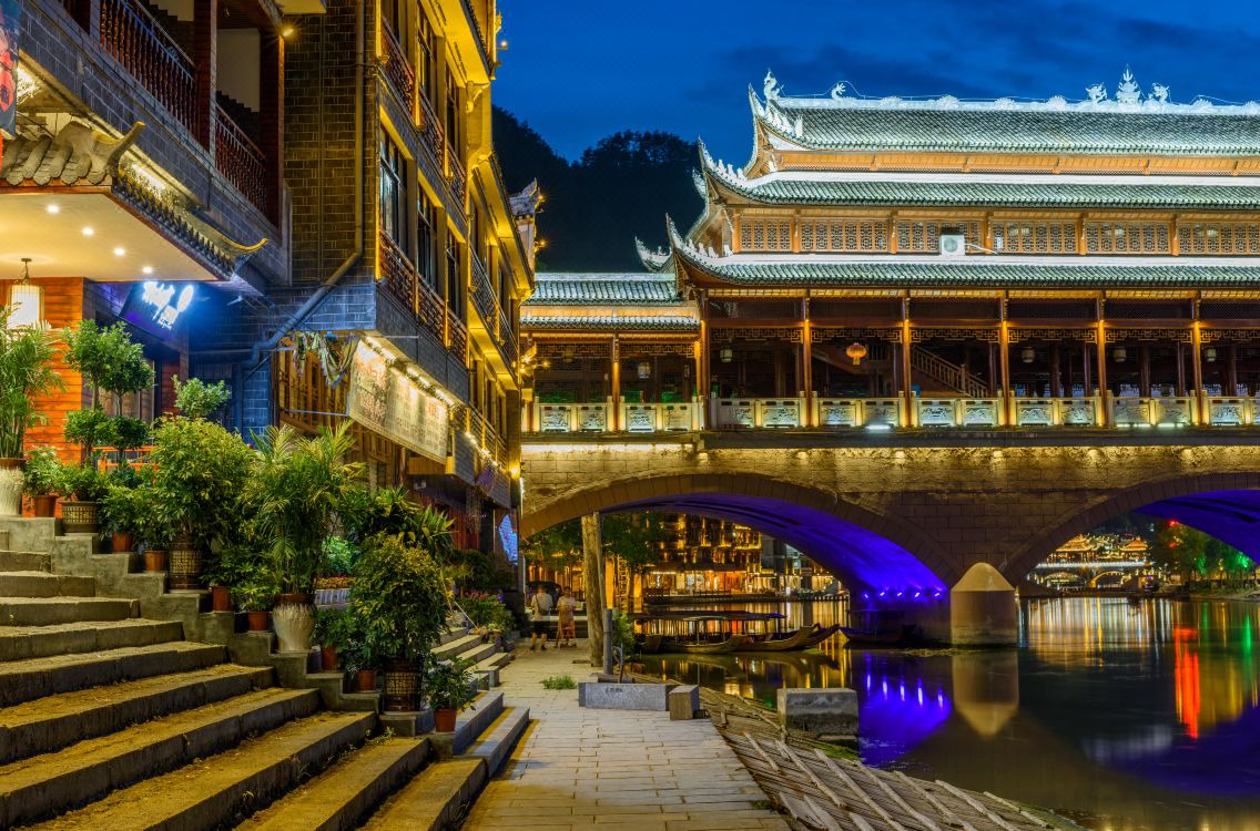 Fenghuang Shihe Yuanfang Boutique Inn