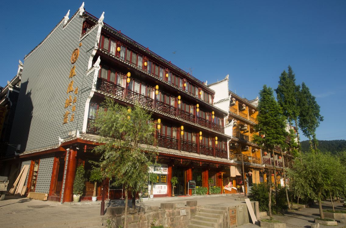 Fenghuang Yinghua Boutique Hotel