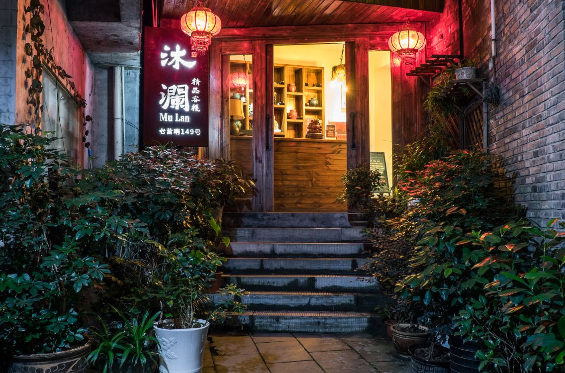 Fenghuang MuLan Boutique Inn