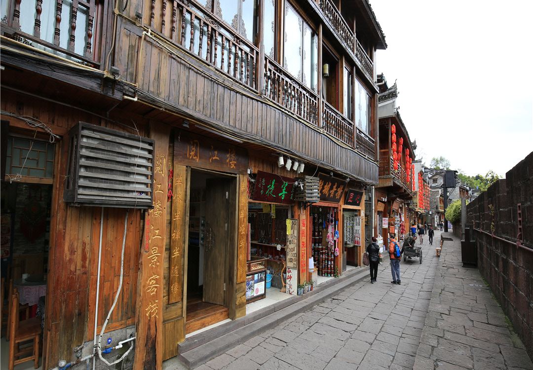 Fenghuang Yuejianglou River View Inn