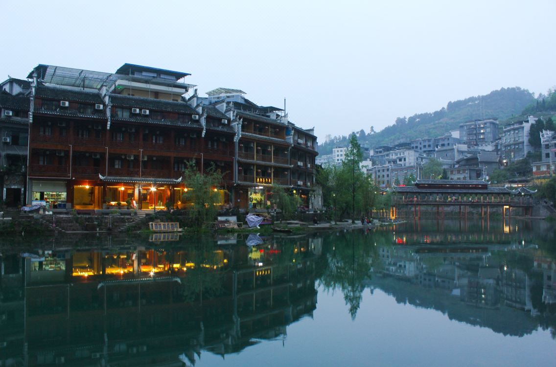 Fenghuang Huarui Boutique Inn