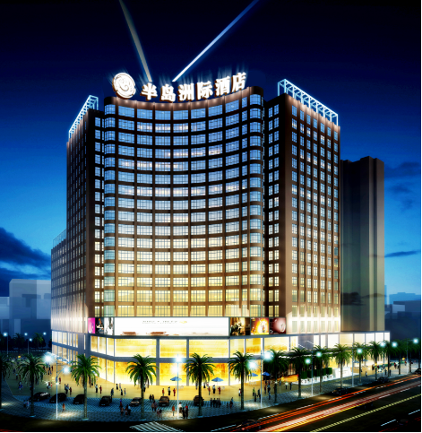 Huaihua Peninsula Intercontinental Hotel