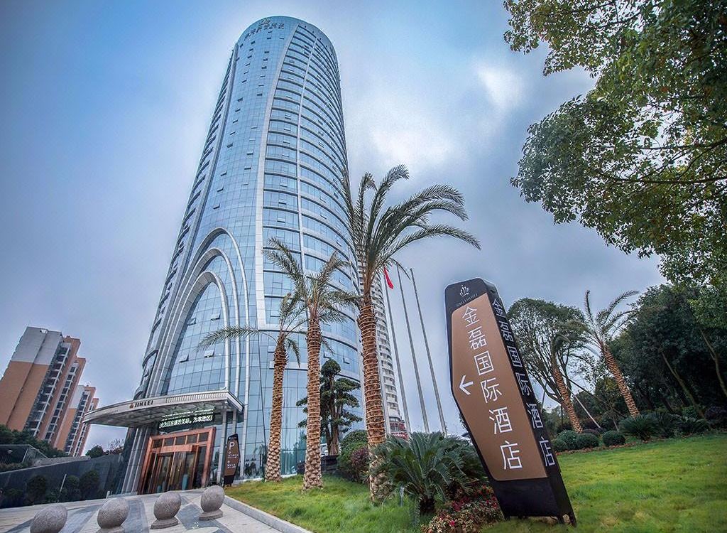 Huaihua Jinlei International Hotel